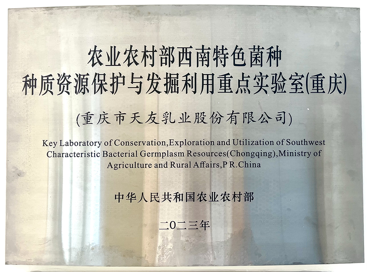 1693877936404326.png 圖片1.png