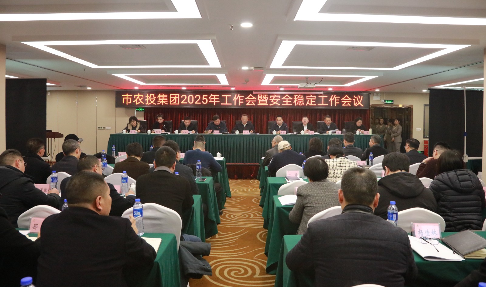 1739238134809642.jpg 微信圖片_20250126162800.jpg